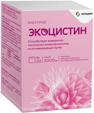 Экоцистин порошок для приготовления раствора для приема внутрь 3000мг 20 шт. Авва Рус