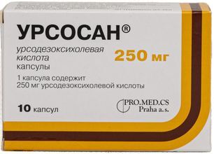 Урсосан 250мг 10 шт. капсулы Урсосан 250мг 10 шт. капсулы