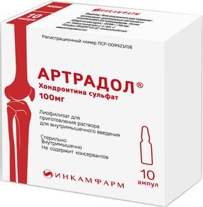Артрадол 100мг 10 шт. лиофилизат для приготовления раствора для внутримышечного введения Инкамфарм
