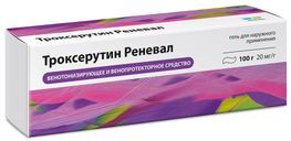 Троксерутин Реневал 20мг/мл 100г гель для наружного применения