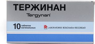 Тержинан 65000ед+100000ед+3мг+200мг 10 шт. таблетки вагинальные
