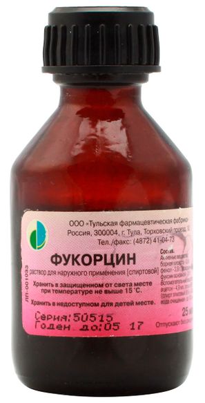 Фукорцин инструкция по применению, состав, побочные эффекты, показания ...