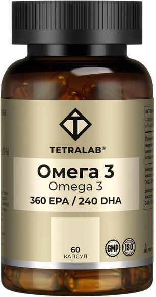 Тетралаб Омега-3 360Epa/240Dha капсулы 60 шт. Тетралаб Омега-3 360Epa/240Dha капсулы 60 шт.