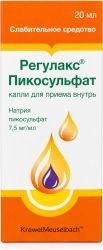 Регулакс пикосульфат 7,5мг/мл 50мл капли для приема внутрь Регулакс пикосульфат 7,5мг/мл 50мл капли для приема внутрь