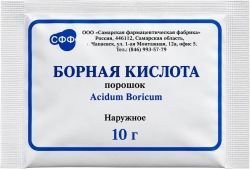 Борная кислота порошок средство дезинфицирующее 10г самарская фф Борная кислота порошок средство дезинфицирующее 10г самарская фф