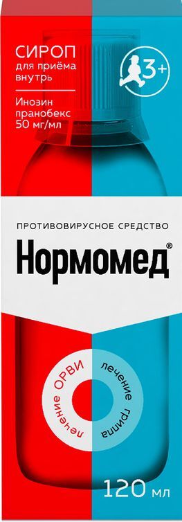 Нормомед 50мг/мл 120мл сироп