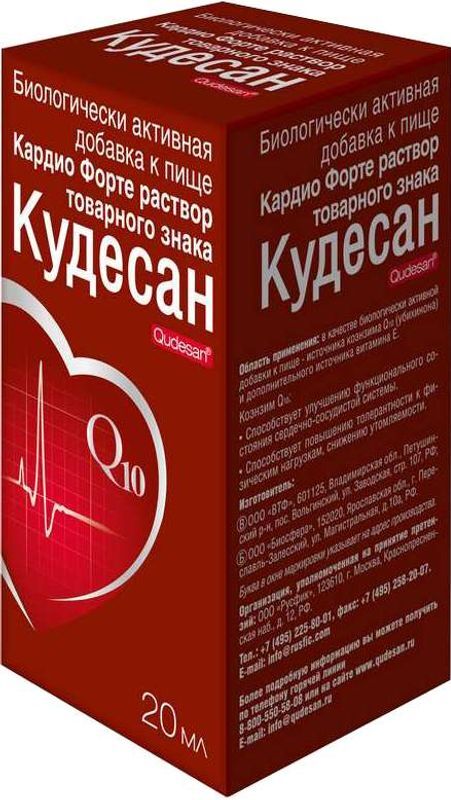 Кудесан Кардио Форте Капли 20мл Внешторг Фарма Купить По Цене От.