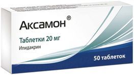 Аксамон 20мг 50 шт. таблетки Пик-фарма