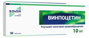 Винпоцетин 10мг 30 шт. таблетки Изварино Винпоцетин 10мг 30 шт. таблетки Изварино