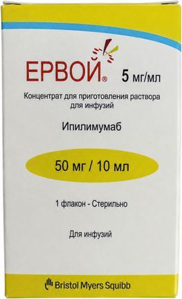 Ервой 5мг/мл 10,7мл концентрат для приготовления раствора для инфузий Бристол-Майерс Сквибб Компани Лиабилити Компани Ервой 5мг/мл 10,7мл концентрат для приготовления раствора для инфузий Бристол-Майерс Сквибб Компани Лиабилити Компани