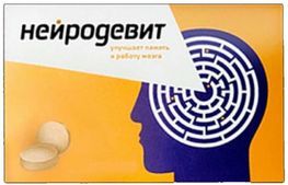 Нейродевит По Выгодной Цене, Нейродевит Купить В Москве.