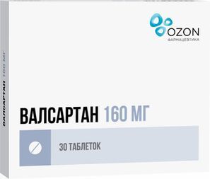 Валсартан 160мг 30 шт. таблетки Валсартан 160мг 30 шт. таблетки