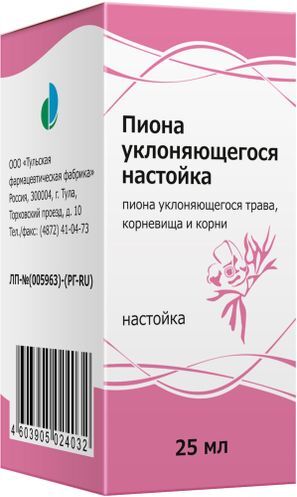 Пиона уклоняющегося настойка 25мл Пиона уклоняющегося настойка 25мл