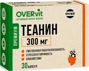 Овервит L-Теанин капсулы 30 шт. Овервит L-Теанин капсулы 30 шт.
