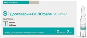 Дротаверин-Солофарм 20мг/мл 2мл 10 шт. раствор для внутривенного и внутримышечного введения