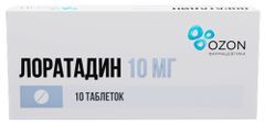 Лоратадин 10мг 10 шт. таблетки Озон
