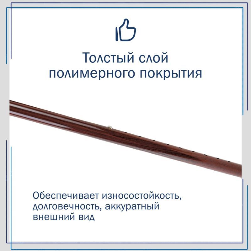 Амрус трость металлическая телескопическая с ортопедической рукояткой amct25 cw коричневый, фото №11