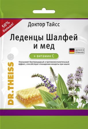 Доктор тайсс леденцы шалфей/мед 75г