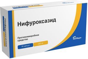 Нифуроксазид 200мг 16 шт. капсулы Нифуроксазид 200мг 16 шт. капсулы