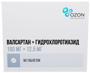 Валсартан+Гидрохлоротиазид 160мг+12,5мг 90 шт. таблетки покрытые пленочной оболочкой Валсартан+Гидрохлоротиазид 160мг+12,5мг 90 шт. таблетки покрытые пленочной оболочкой
