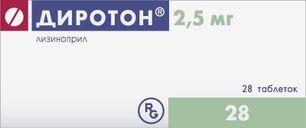 Диротон 2,5мг 28 шт. таблетки Диротон 2,5мг 28 шт. таблетки
