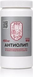 Антиолип капсулы 60 шт.