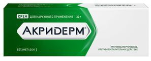 Акридерм 0,05% 30г крем для наружного применения Акридерм 0,05% 30г крем для наружного применения