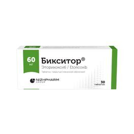 Бикситор 60мг 30 шт. таблетки покрытые пленочной оболочкой Бикситор 60мг 30 шт. таблетки покрытые пленочной оболочкой