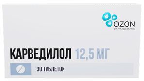 Карведилол 12,5мг 30 шт. таблетки Карведилол 12,5мг 30 шт. таблетки