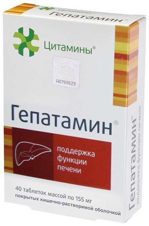 Гепатамин таблетки 40 шт. Клиника Института биорегуляции и геронто Гепатамин таблетки 40 шт. Клиника Института биорегуляции и геронто