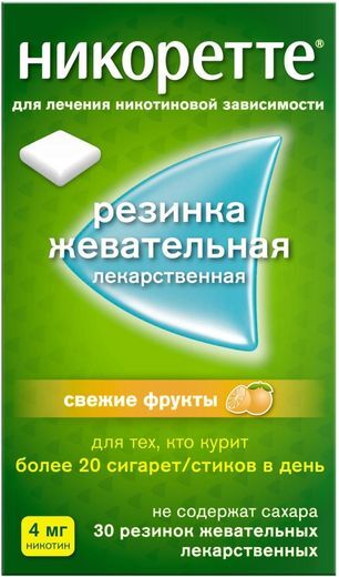 Никоретте Жевательная резинка oт курения Свежие фрукты 4 мг, 30 шт. Никоретте Жевательная резинка oт курения Свежие фрукты 4 мг, 30 шт.