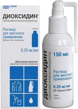 Диоксидин 0,25мг/мл 150мл раствор для местного и наружного применения с распылителем Диоксидин 0,25мг/мл 150мл раствор для местного и наружного применения с распылителем