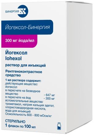 Йогексол-Бинергия 300мг/мл 100мл раствор для инъекций Йогексол-Бинергия 300мг/мл 100мл раствор для инъекций