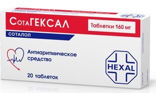 Сотагексал 160мг 20 шт. таблетки Сотагексал 160мг 20 шт. таблетки