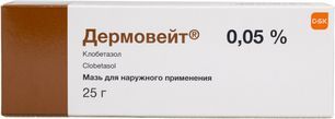 Дермовейт 0,05% 25г мазь
