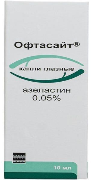 Офтасайт 0,05% 10мл капли глазные