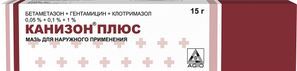 Канизон Плюс 0,05%+0,1%+1% 15г мазь