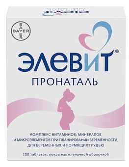 Элевит пронаталь 100 шт. таблетки Элевит пронаталь 100 шт. таблетки