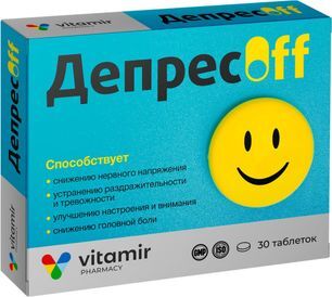 Депресофф таблетки 30 шт. Депресофф таблетки 30 шт.