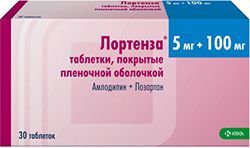 Лортенза 5мг+100мг 30 шт. таблетки покрытые пленочной оболочкой Лортенза 5мг+100мг 30 шт. таблетки покрытые пленочной оболочкой