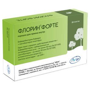 Флорин форте 50млн.кое+50млн.кое 20 шт. порошок для приготовления раствора для приема внутрь Флорин форте 50млн.кое+50млн.кое 20 шт. порошок для приготовления раствора для приема внутрь