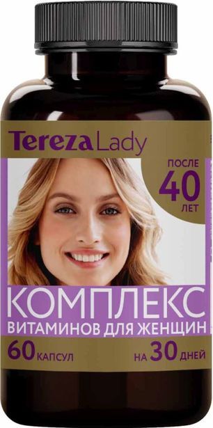 Терезаледи капсулы Комплекс Витаминов для женщин 40+ 60 шт. Терезаледи капсулы Комплекс Витаминов для женщин 40+ 60 шт.
