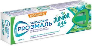 Сенсодин проэмаль джуниор зубная паста детская со вкусом мятная жвачка 50мл Сенсодин проэмаль джуниор зубная паста детская со вкусом мятная жвачка 50мл