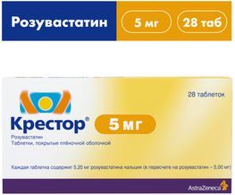Крестор 5мг 28 шт. таблетки покрытые пленочной оболочкой