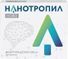 нанотропил купить в москве