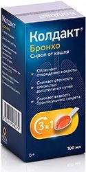 Колдакт Бронхо 100мл сироп Шрея Лайф Саенсиз Пвт.Лтд Колдакт Бронхо 100мл сироп Шрея Лайф Саенсиз Пвт.Лтд