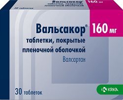 Вальсакор 160мг 30 шт. таблетки покрыты пленочной оболочкой Крка-Рус Вальсакор 160мг 30 шт. таблетки покрыты пленочной оболочкой Крка-Рус
