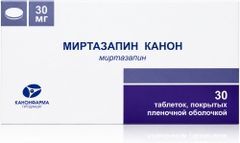 Миртазапин Канон 30мг 30 шт. таблетки покрытые пленочной оболочкой Миртазапин Канон 30мг 30 шт. таблетки покрытые пленочной оболочкой