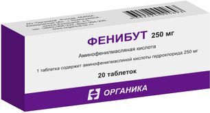 Фенибут 250мг 20 шт. таблетки Органика Фенибут 250мг 20 шт. таблетки Органика