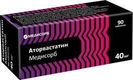 Аторвастатин Медисорб 40мг 90 шт. таблетки покрытые пленочной оболочкой Аторвастатин Медисорб 40мг 90 шт. таблетки покрытые пленочной оболочкой